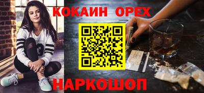 герыч Рязань