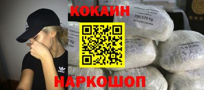герыч Рязань