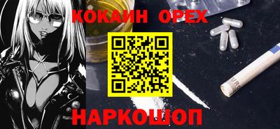 герыч Рязань