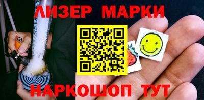герыч Рязань
