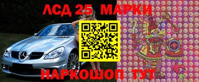 дурь Рыбинск