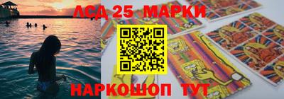 герыч Рязань