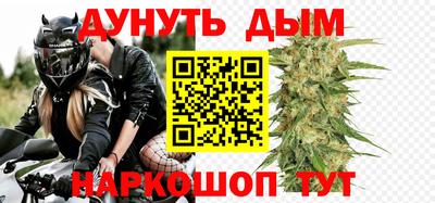 герыч Рязань