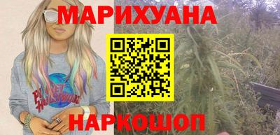 герыч Рязань