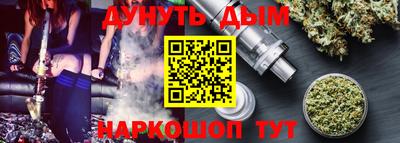 MDMA Рузаевка
