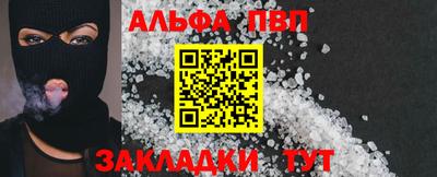герыч Рязань