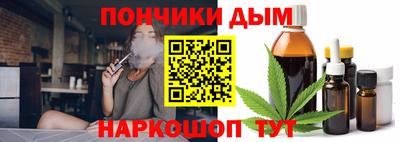 герыч Рязань