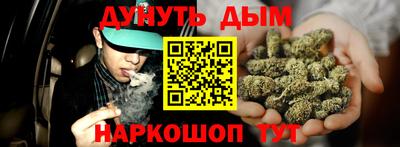 MDMA Рузаевка