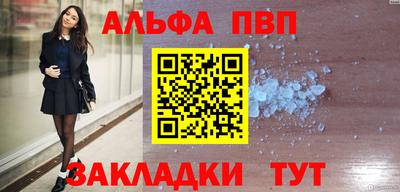 герыч Рязань