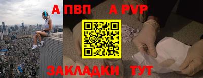 MDMA Рузаевка