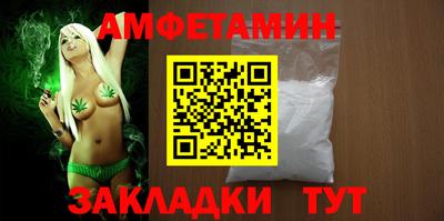 дурь Рыбинск