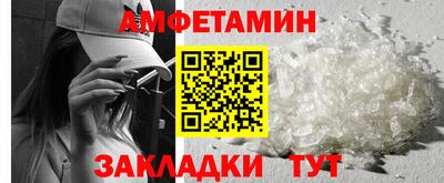 дурь Рыбинск