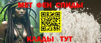 MDMA Рузаевка