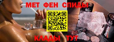 герыч Рязань