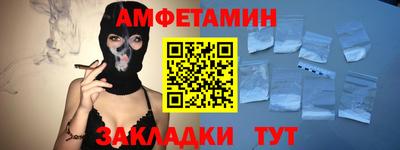 дурь Рыбинск