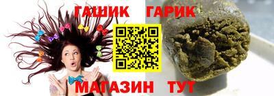 MDMA Рузаевка