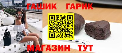MDMA Рузаевка