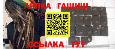 дурь Рыбинск