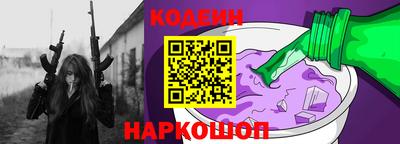 герыч Рязань