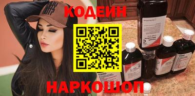 герыч Рязань