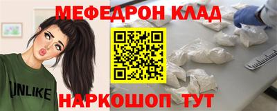 герыч Рязань