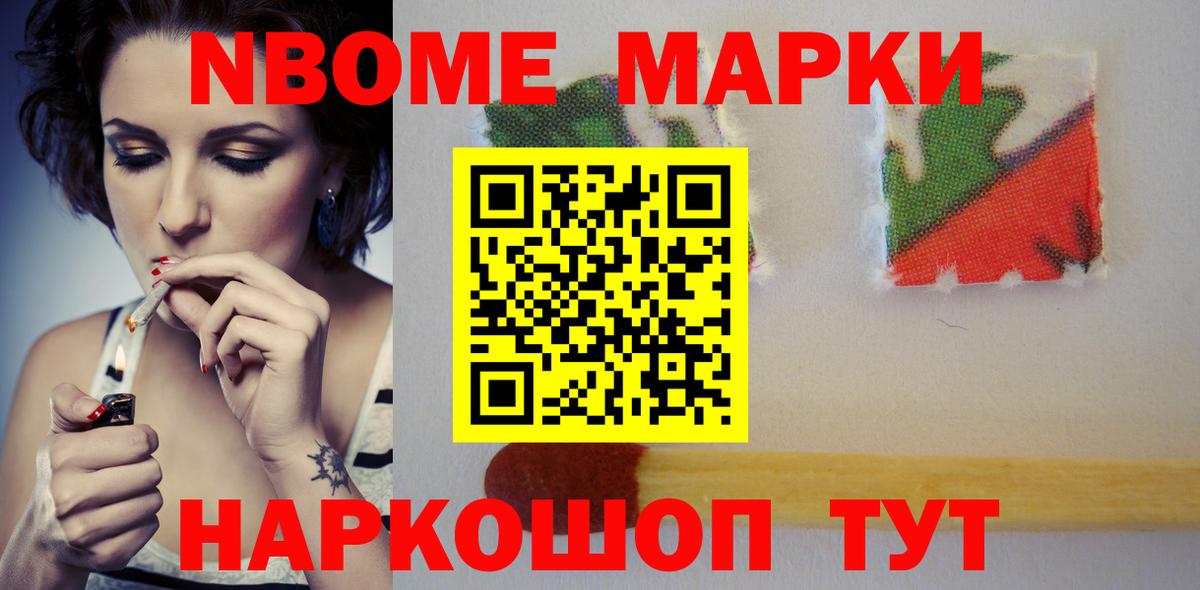 ЛСД экстази ecstasy  Лсд 25 экстази ecstasy  Вход с VPN  Сальск 